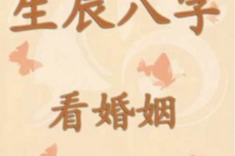 打胎后怎么给孩子超度