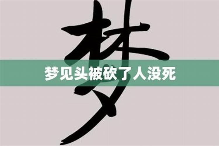 九月九日出生的人有啥特别吗 招四方之财？
