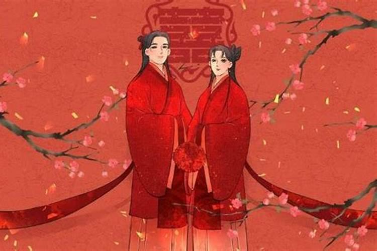 联婚和联姻是什么意思？
