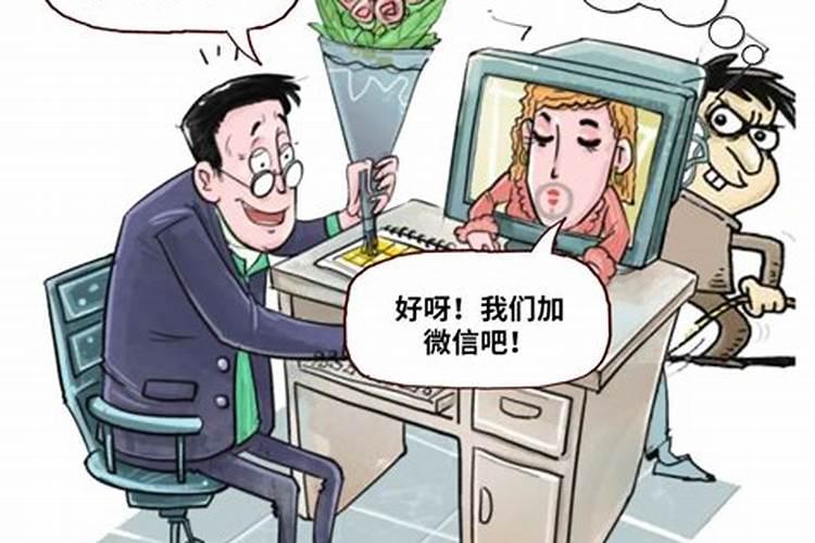 梦到老人生病了意味着什么