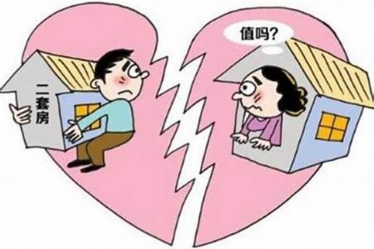 1994年、腊月初3、是什么星座？