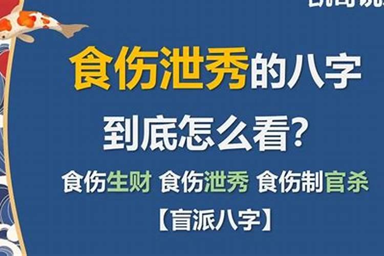正月初二出生是什么命
