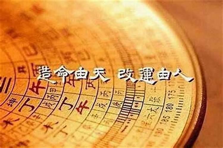 临近过年生孩子真不好小财星富贵多金？