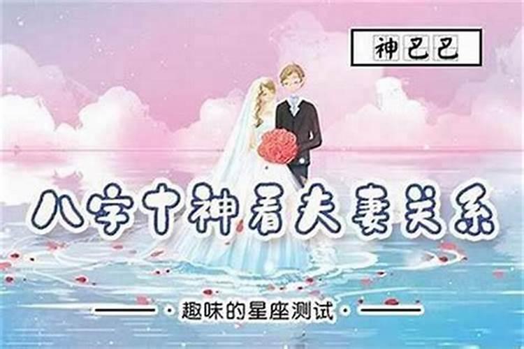 夏季和冬季时襄阳正午时物体影子朝向相同吗