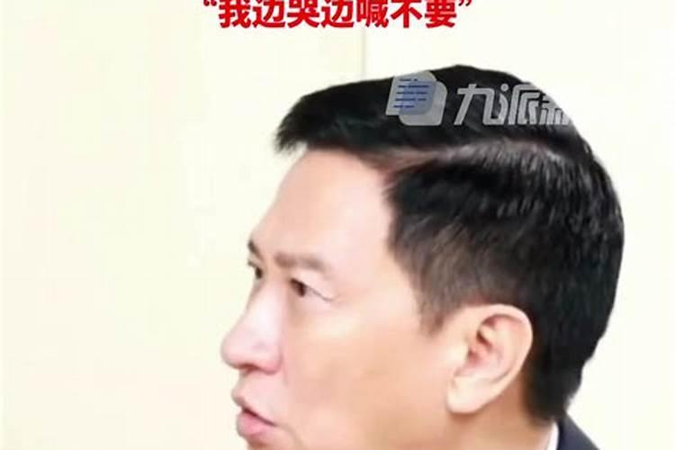 梦见老婆哭得好伤心的预兆