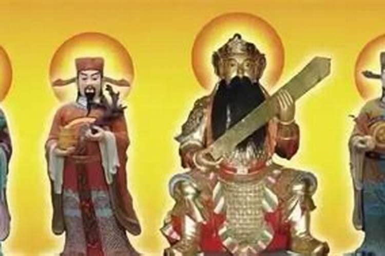 家里供奉哪位财神最好五路财神分别是哪五位？
