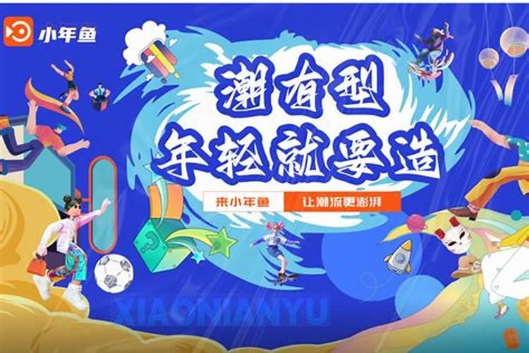 1974年属虎人最苦一劫,1974年属虎的人的一生的运势.