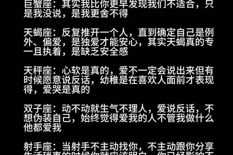 梦到前男友和他的现女友预示着什么？