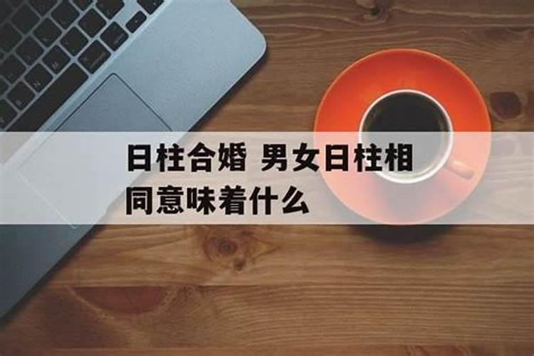 属虎的文昌位在哪个方向 有利属虎人的学习方位在哪