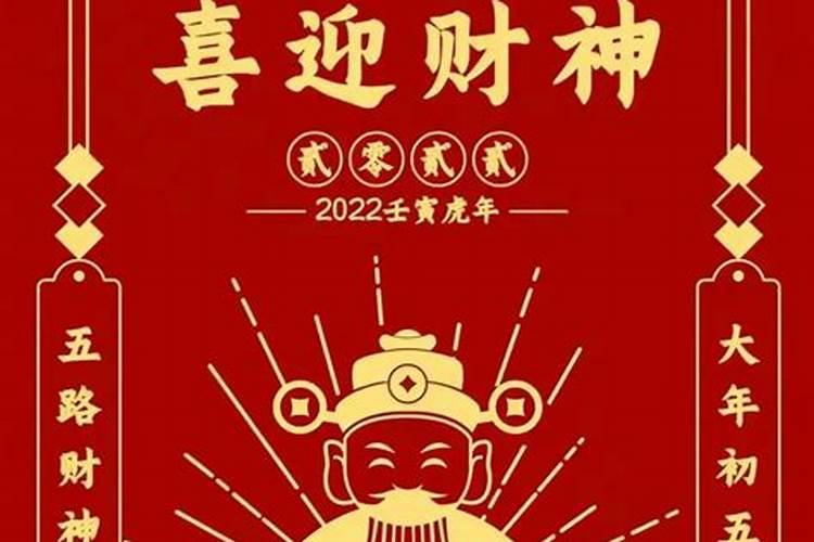落字的四种读音分别是什么？