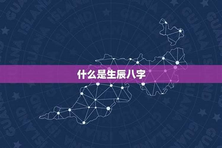 2025年属狗男1970年运势