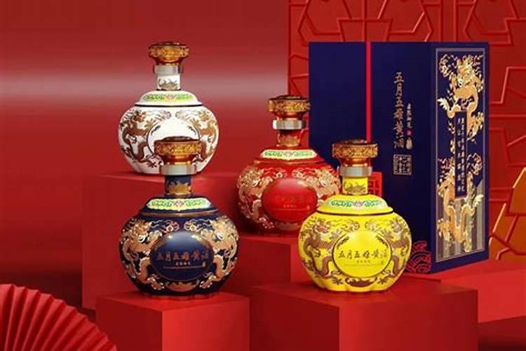 端午节为什么要喝雄黄酒