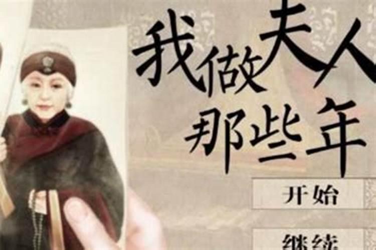 我是1991年阴历10月1日出生的,请问阳历是几月几日？是什么星座