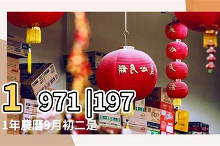 七月十五中元节吃什么呢？