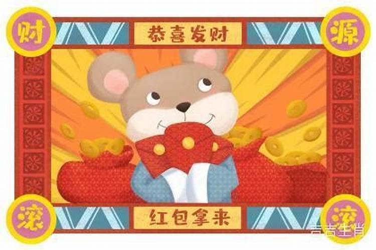 重庆哪个寺庙最灵？