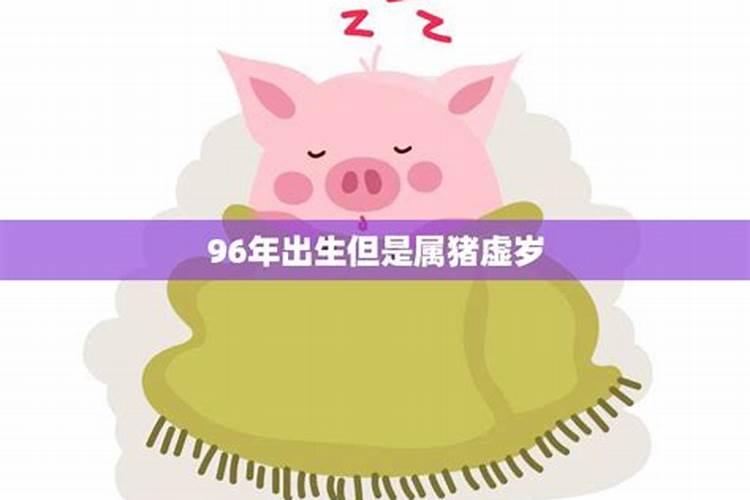 在什么条件下地支申子辰三合水局才能成立？