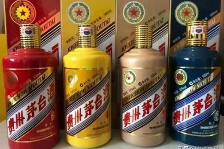 属马1978年46岁走大运 76年属马人46岁运势