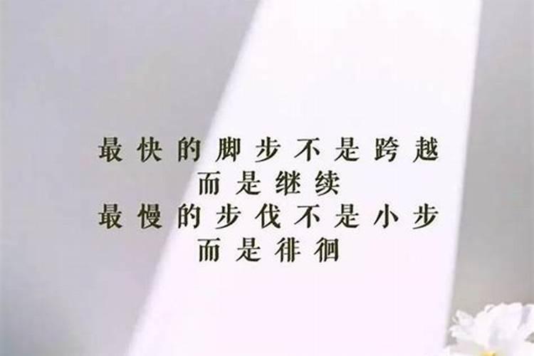 家庭不和睦 有邪气的风水如何化解