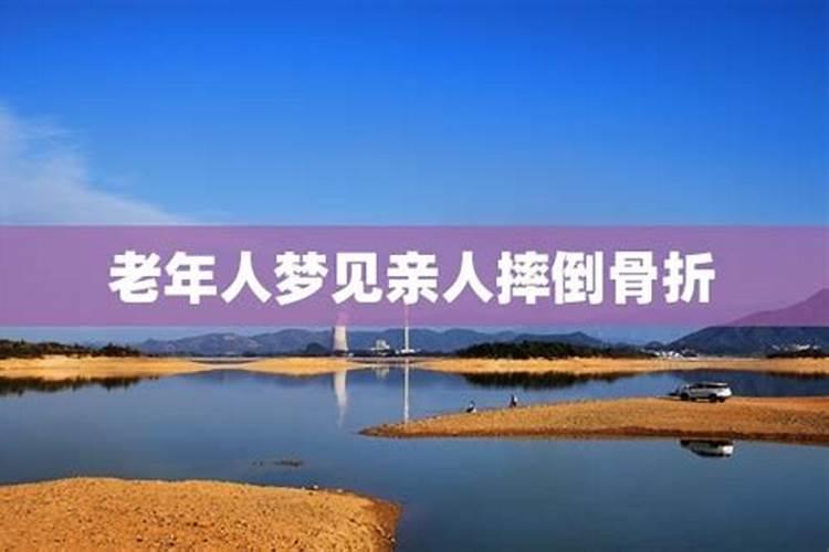 男狗女马的婚姻怎么样