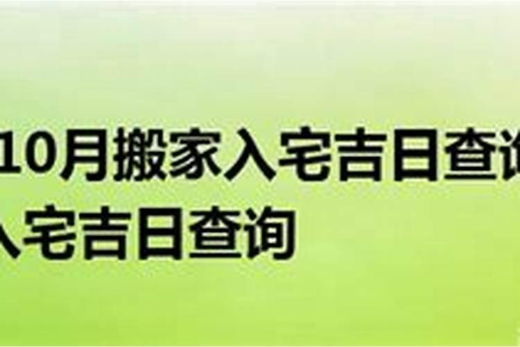 根据生辰八字如何算命