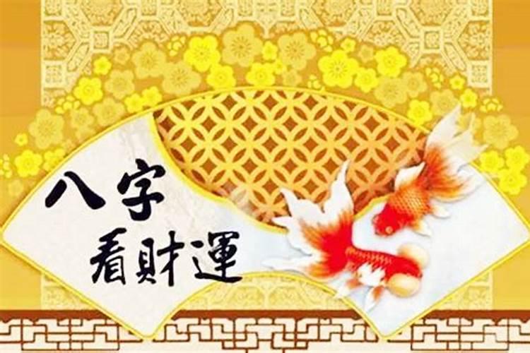 多大岁数过重阳节