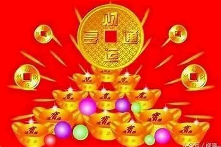 七月十五什么时候烧纸最好