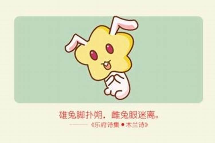 2025年犯太岁躲春时间表