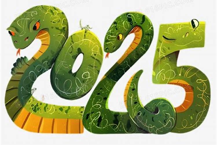属狗人2025全年运势详解