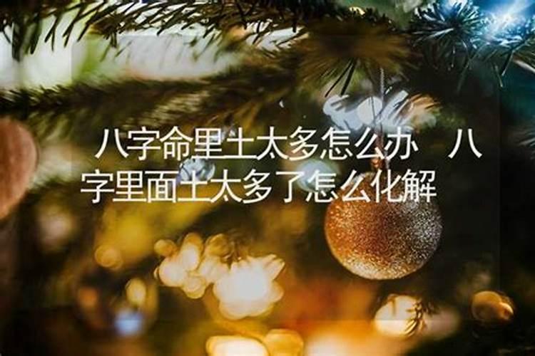 梦见老人死了又活了是什么意思