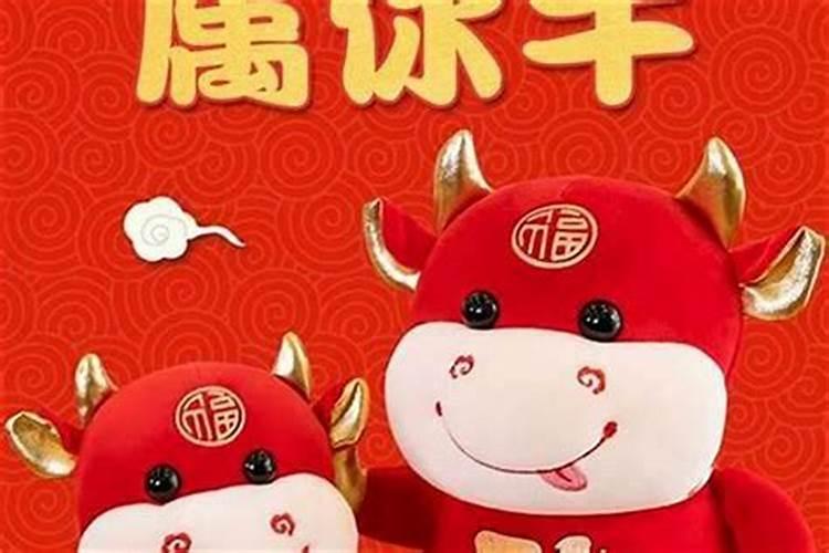 个人文昌位是如何确定的