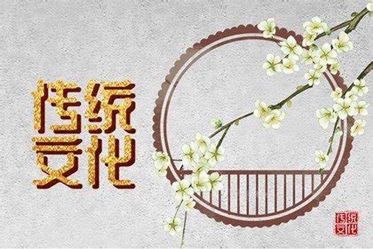 梦见和前妻在一起是什么征兆