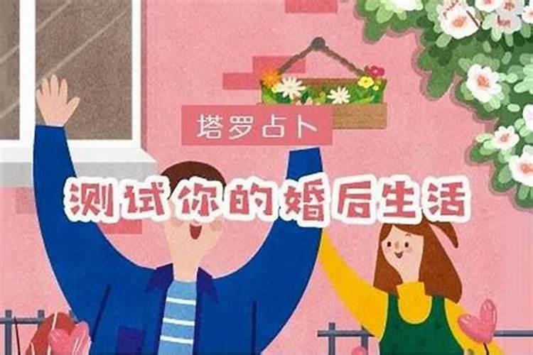 为什么八字那么好生命却那么苦