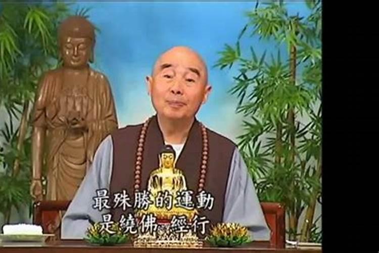 怎样为堕胎婴灵超度