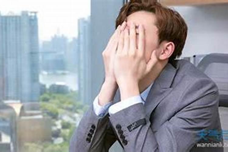 梦见老板把我辞退了什么预兆