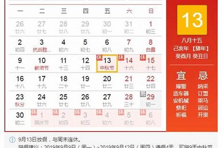 梦见发洪水自己被困是什么意思？