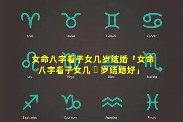 犯太岁去寺庙还是道观？