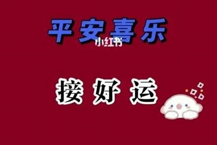 单身梦见自己即将结婚