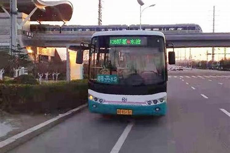 梦见买楼房有什么预兆