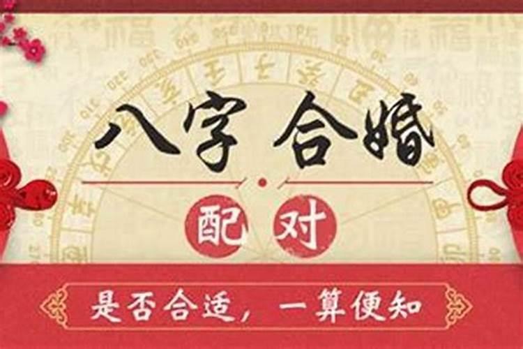 财神怎样摆放才灵验呢？