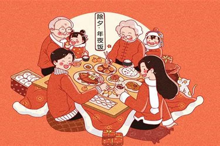 除夕是大年三十还是初一