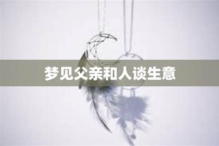 办公室风水化解方法大全