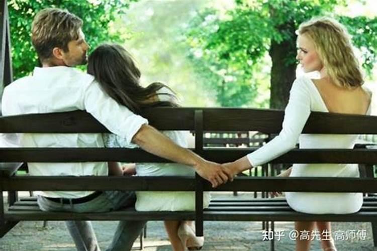 感情中,最容易背叛婚姻的是哪四种女人？