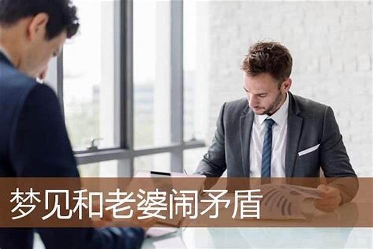 八字合婚测命最准的方法 具体形式有哪些？