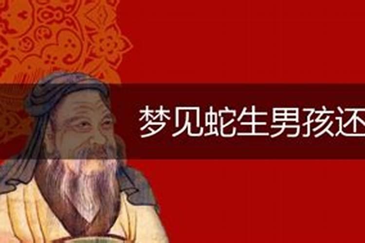 清明节名称的由来
