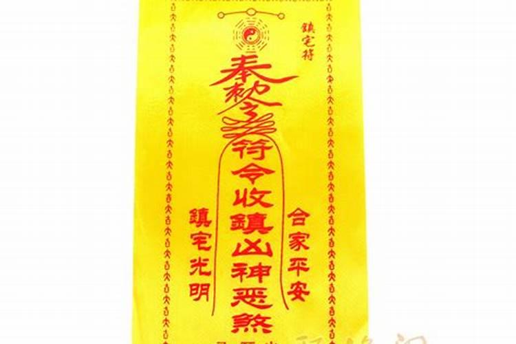 你别不信邪,鬼节晚上能出去吗