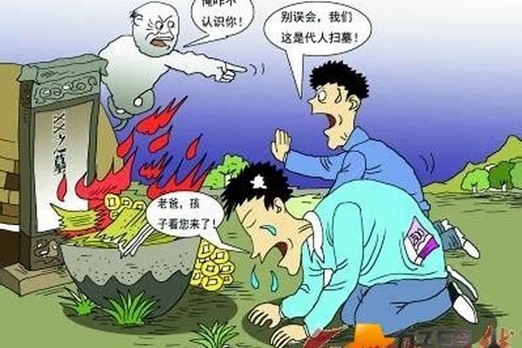 平遥古城在哪里