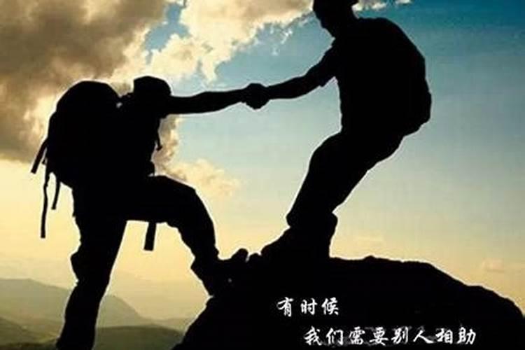 1973年2月4日几时立春