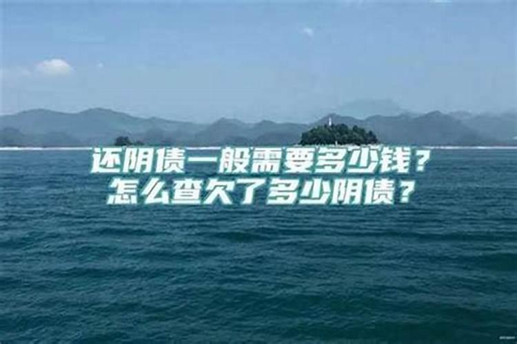 2025年蛇年犯太岁的四个属相怎么化解