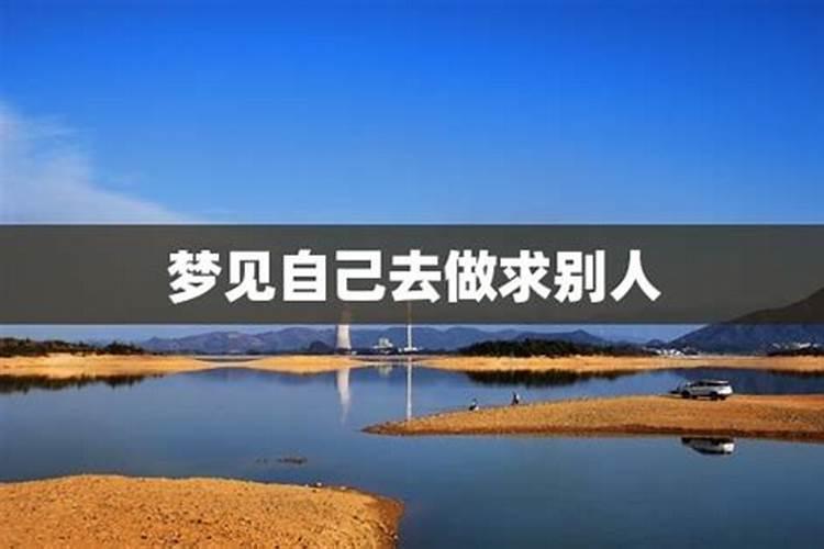 一个海中金命人