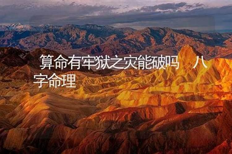 清明扫墓上香祭奠亲人时有什么讲究？